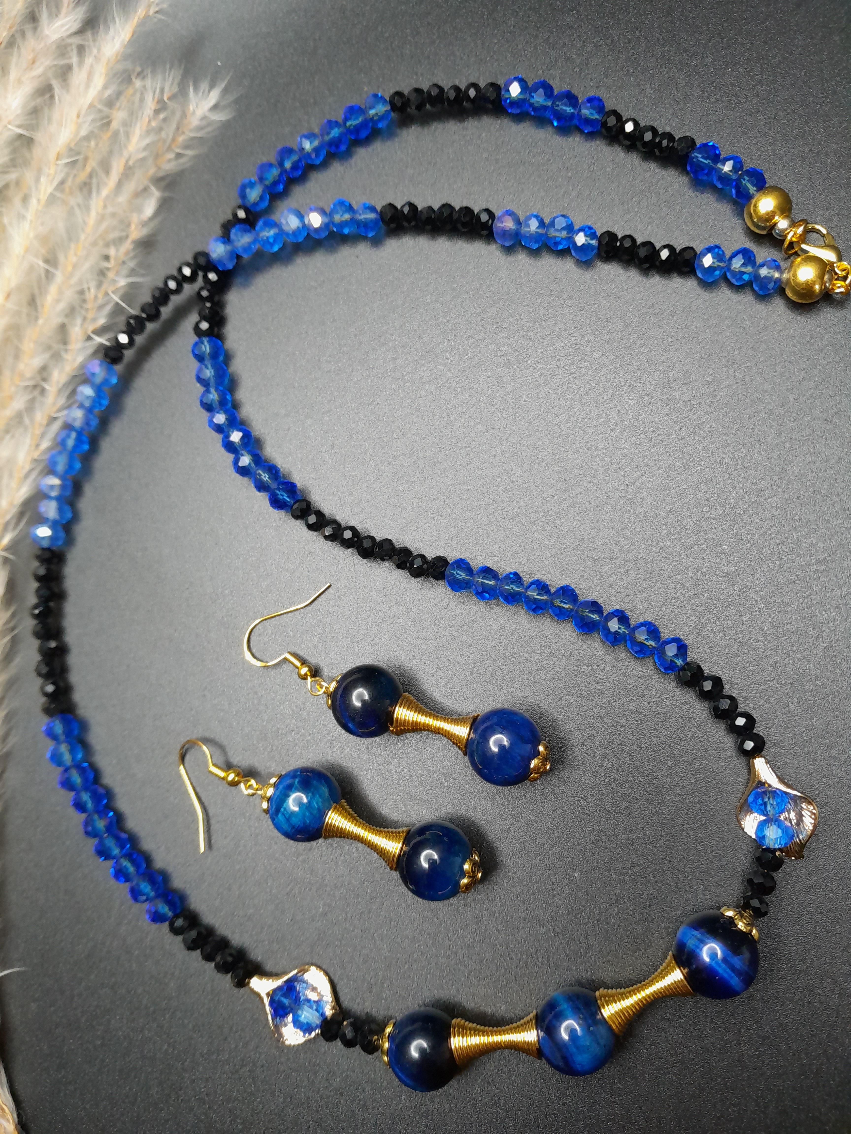 Set Tigerauge Set Tigerauge